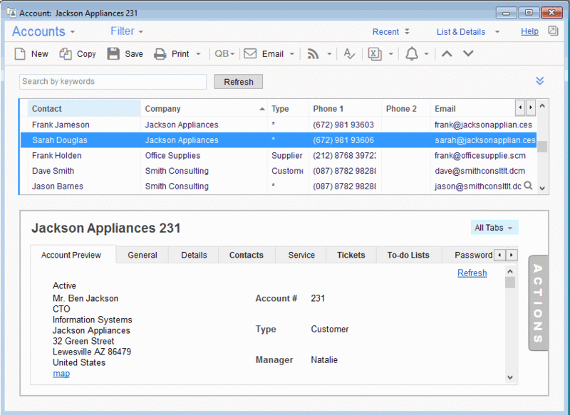 File:Accounts main window.gif