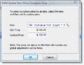 Thumbnail for version as of 09:59, 5 August 2009